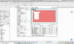 最新模型爆料软件,最新模型爆料软件深度解析