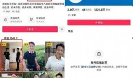 网友爆料秀才视频下载,网友爆料揭秘热门视频下载攻略