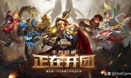 王者最新爆料马超虎魄