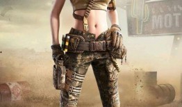 pubg军需爆料最新,Pubg军需爆料，全新装备即将亮相！