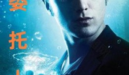 卑贱在线观看,揭开网络直播背后的黑暗面