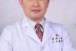 张捷教授爆料新闻报道,最新爆料新闻报道背后的真相