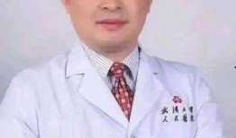 张捷教授爆料新闻报道,最新爆料新闻报道背后的真相