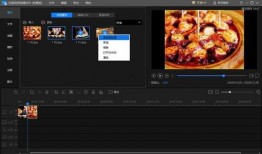 电影滤镜爆料视频,电影幕后特效大揭秘