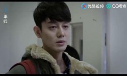 卑贱在线观看,揭开网络直播背后的黑暗面