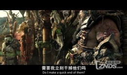 魔兽在线观看Hd