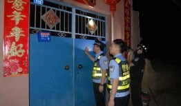 宾阳吧最新爆料吸毒人员,吸毒人员名单曝光，警方紧急介入调查