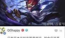 玄策皮肤特效爆料最新,神秘猎手降临！玄策全新皮肤特效大揭秘