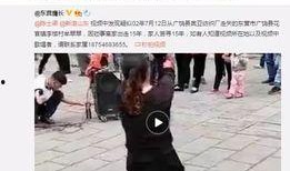 好友爆料吴建飞视频大全,好友爆料引发网络热议