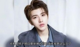 每日爆料娱乐蔡徐坤,每日爆料娱乐焦点，揭秘明星幕后故事