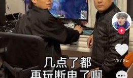 小杨哥早期爆料视频,真实事件背后的惊人真相