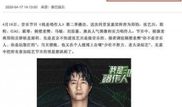 娱乐圈爆料图文素材视频,图文素材视频背后的惊人真相