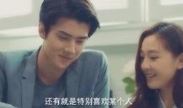 吴倩娱乐圈爆料视频播放,揭秘明星幕后真相