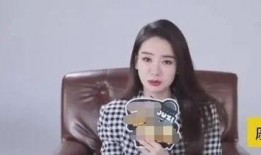 爆料戚薇杨紫视频播放在线观看,在线观看引发热议！