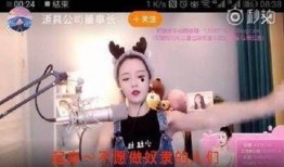 呱哥明星爆料视频播放在线观看,明星幕后故事大揭秘，在线观看不容错过！