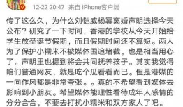 知情人士爆料最新消息,最新内幕揭秘，重大事件即将揭晓！