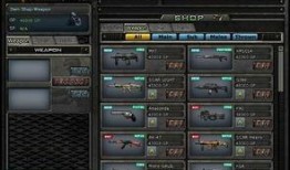 cf美服最新爆料,全新内容与更新即将来袭！