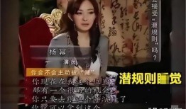 明星爆料狗腿图片高清视频,明星爆料背后的惊人真相