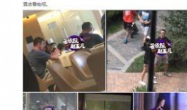 济南渣男爆料新闻视频大全,视频揭秘系列事件全记录