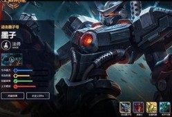 王者大锤爆料视频大全,揭秘游戏幕后精彩瞬间