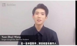 我爱我家刘全爆料视频,我爱我家内部爆料视频深度解析