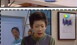 我爱我家刘全爆料视频,我爱我家内部爆料视频深度解析