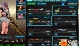 逆战挂宏最新爆料,揭秘最新爆料背后的秘密与影响