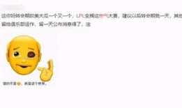 最新鲜的爆料,娱乐圈最新重磅爆料，真相令人震惊！