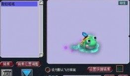 呱呱爆料视频怎么看的,内容深度解析与幕后故事