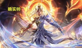 早期爆料水神双形态视频,神秘变身背后的奇幻之旅