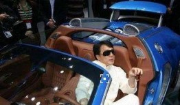 最新爆料豪车图片欣赏大全,最新爆料豪车图片大盘点