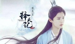 古装网红爆料视频下载安装,揭秘古代网红生活点滴