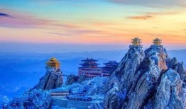 老君山真实爆料视频,真实爆料视频背后的震撼景象