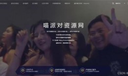 虎狼双生爆料视频大全集,揭秘幕后真相与精彩瞬间