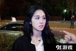 爆料小三的网红是谁呀视频,视频爆料引发热议