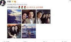 娱乐八卦爆料吧最新消息,最新热门事件幕后真相大揭秘！”