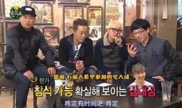 爆料刘在石打架视频大全,揭秘明星私下冲突瞬间