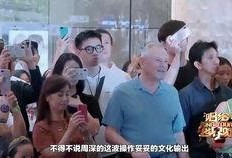 应召货在线观看,揭秘网络直播背后的秘密世界