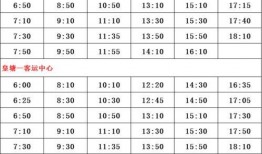 马德兴爆料国足名单最新,最新阵容揭晓，备战关键赛事