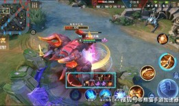 传说对决最新爆料盛典,揭秘新英雄与神秘活动，精彩内容抢先看！