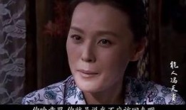 能人于四在线观看,在线观看背后的精彩故事