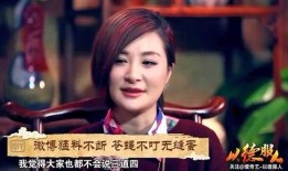 方龄爆料明星完整视频,明星完整视频幕后真相大曝光