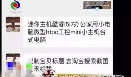 何小姐最新爆料,揭秘娱乐圈惊天秘密！