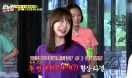 爆料刘在石打架视频大全,揭秘明星私下冲突瞬间