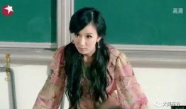 农村姑娘上台就爆料视频,视频内容引发热议