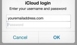 苹果17最新爆料真的假的,真假难辨，揭秘全新一代iPhone的神秘面纱”
