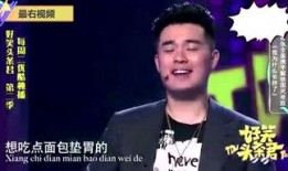 娱乐圈爆料之神,揭秘明星幕后真相