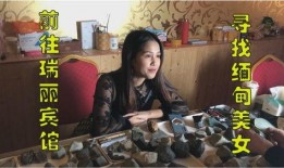 爆料的缅甸大哥视频播放,视频播放背后的真实故事