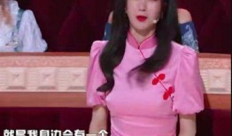 张宇爆料沈梦辰视频,网友热议