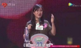 女嘉宾爆料小宝视频大全,揭秘网络红人背后的真相